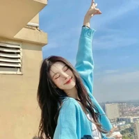 Thẩm Ngọc Tiêu Dung