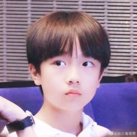 Tô Tân Hạo-hồi nhỏ