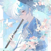 Nấm Gumball ─ Jamur