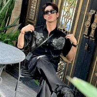 Trường Sinh