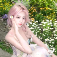 Phương Giai Quỳnh