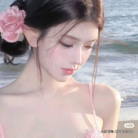 Hà Uyển Nhi 
