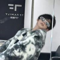 Trần Dịch Hằng