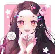 Kamado Nezuko