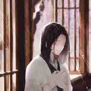 Ubuyashiki Kagaya