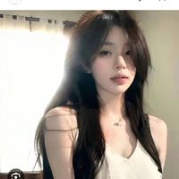 Hạ Nhiên Nhiên