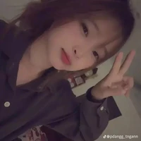 ngân