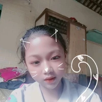 Vy