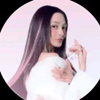 Bảo Anh