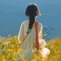 Trương Ngọc Cẩm Tiên