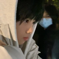 Trương Hàm Thụy