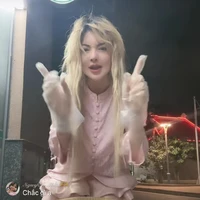 chủ tus