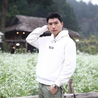 TRẦN MINH HIẾU