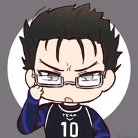 Tsuguri Zantetsu