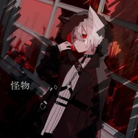 Yamamoto Akuma