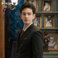 Trình Hạo