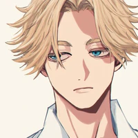 SEISHU INUI