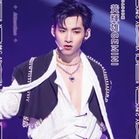 Huỳnh Hoàng Hùng