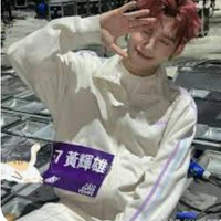 Hùng Hoàng Huỳnh/Hùng huỳnh