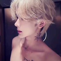 Uy Vũ	— 威武 • ♌︎