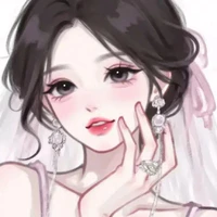 Liễu Như Yên
