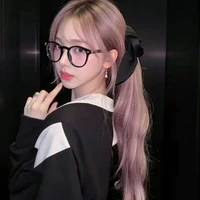 Karina