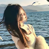 Hồ Song Ngư
