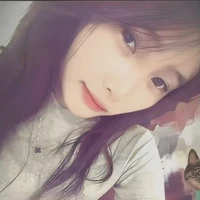 Thanh Ngân