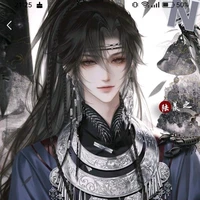 Kỳ Hạo [Đạo sĩ]