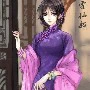 Lăng Xuân