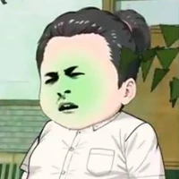 bố chà Thiên