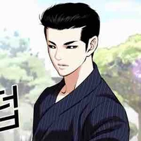 Park Jong Gun (Child) 