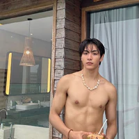 Joong