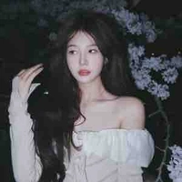 Thanh Nhi
