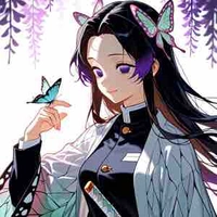 Koucho Shinobu