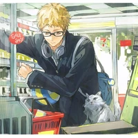 Tsukishima Kei