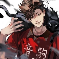 Kuroo Tetsuro