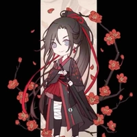 Vong Tình