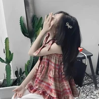 Bảo Ngọc