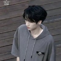 Nghiêm Hạo Tường