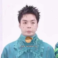 Đặng Thành An_negav