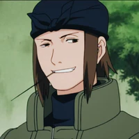 Genma shiranui