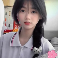 Đào Phương Ly