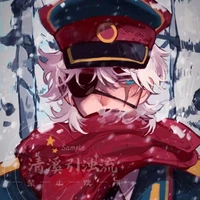 USSR