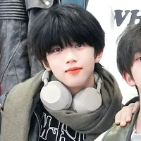 Trương Hàm Thụy