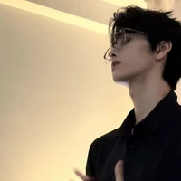 Chu Hảo Nhân