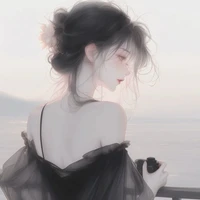 Tô Lập Trúc [Chị nuôi của hắn]