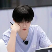 Tô Tân Hạo