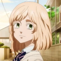Inui Akane