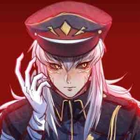 Yata 